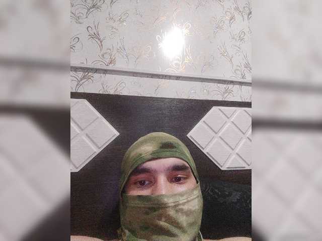 Live sex webcam photo for BossyJoe #276784414