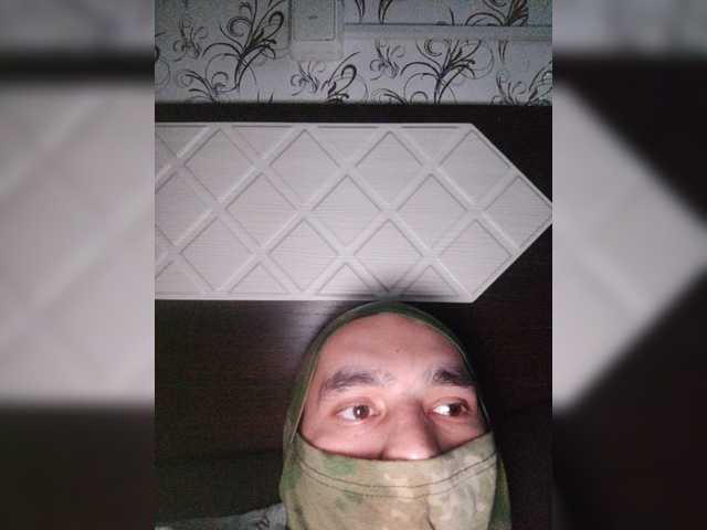 Live sex webcam photo for BossyJoe #276865705