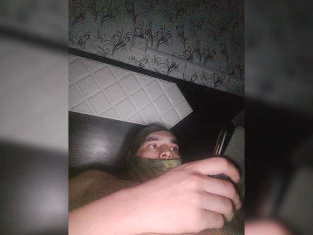 Live sex webcam photo for BossyJoe #276874240