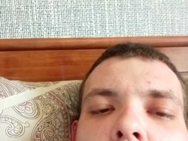 Live sex webcam photo for Boybong #276298795