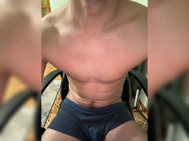 Live sex webcam photo for Boyskaus #294233652
