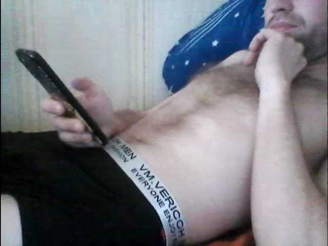 Live sex webcam photo for BraginoZdes #277899699