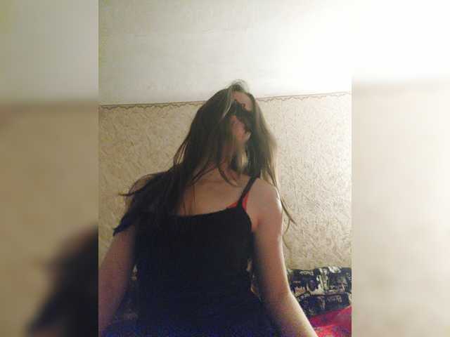 Live sex webcam photo for BrendaGirlXX #272301247