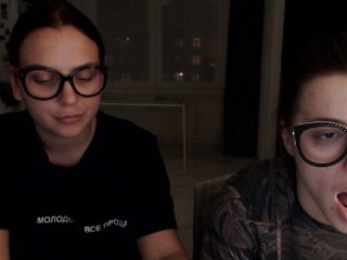 Live sex webcam photo for BugaGirls #152882674