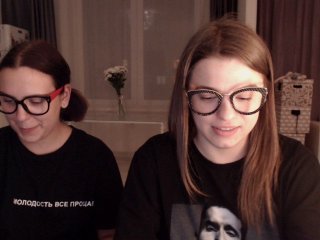 Live sex webcam photo for BugaGirls #155900592