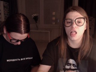 Live sex webcam photo for BugaGirls #155912240