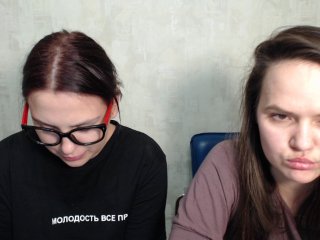 Live sex webcam photo for BugaGirls #158280018