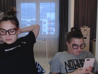 Live sex webcam photo for BugaGirls #161228144