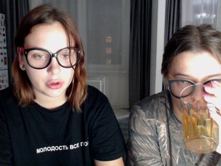 Live sex webcam photo for BugaGirls #176001766