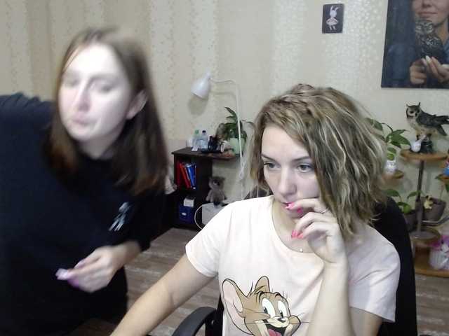 Live sex webcam photo for BugaGirls #272290988