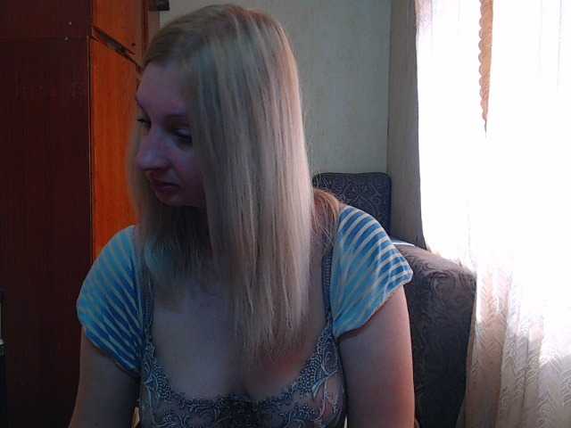 Live sex webcam photo for BustyBlondy #275604045