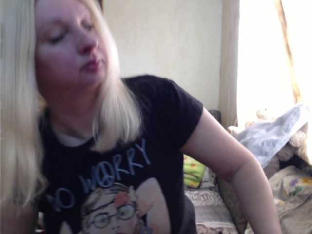 Live sex webcam photo for BustyBlondy #290708408