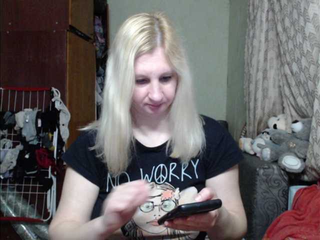 Live sex webcam photo for BustyBlondy #290711857