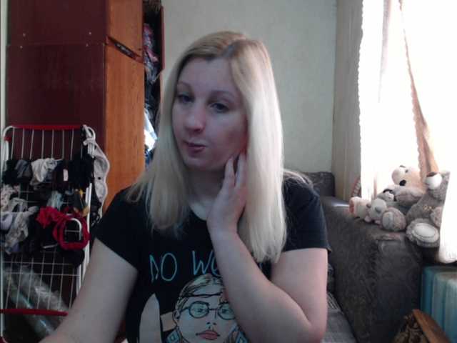 Live sex webcam photo for BustyBlondy #290715690