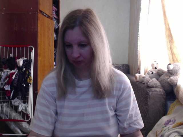 Live sex webcam photo for BustyBlondy #290770589