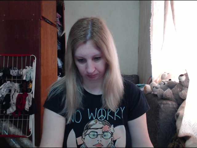 Live sex webcam photo for BustyBlondy #290811601