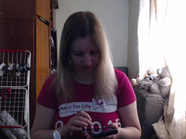 Live sex webcam photo for BustyBlondy #290976210