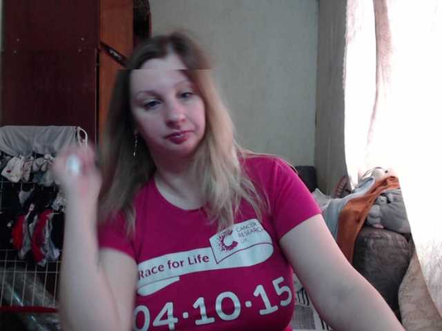 Live sex webcam photo for BustyBlondy #291088526