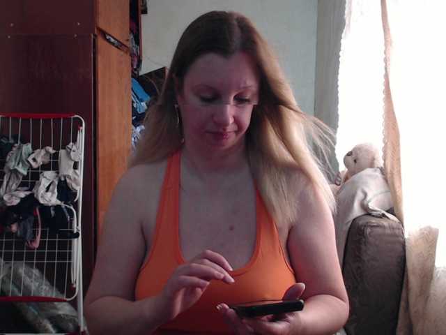 Live sex webcam photo for BustyBlondy #291229664