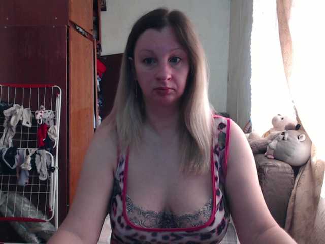 Live sex webcam photo for BustyBlondy #291259052