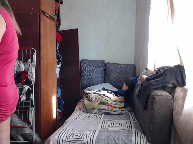 Live sex webcam photo for BustyBlondy #291284118