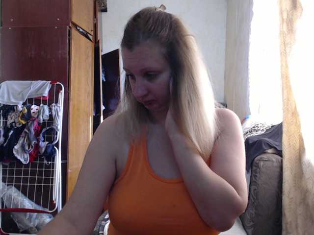 Live sex webcam photo for BustyBlondy #291738587