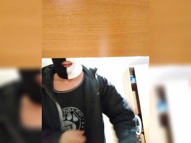 Live sex webcam photo for CAMOUFLAGE2023 #276819237