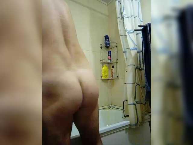 Live sex webcam photo for CAMOUFLAGE2023 #290881868