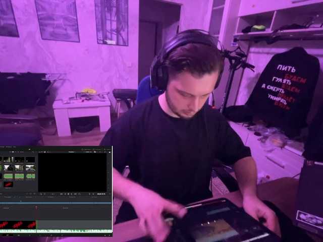 Live sex webcam photo for CKU4HblY #278146730