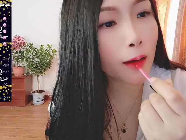 Live sex webcam photo for CN-yaoyao #272884920