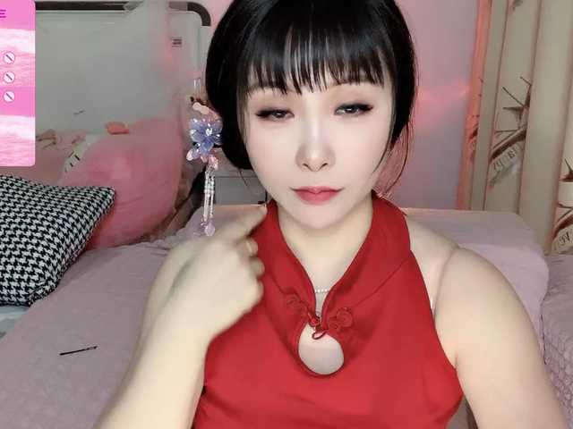 Live sex webcam photo for CN-yaoyao #277756003