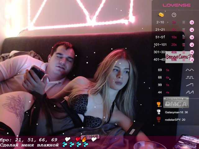 Live sex webcam photo for CRAZYYCOUPLE #276449976