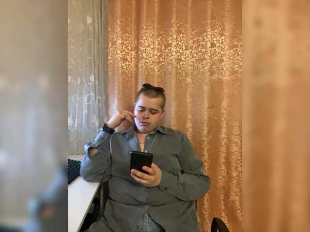 Live sex webcam photo for CTRATEG1 #277557330