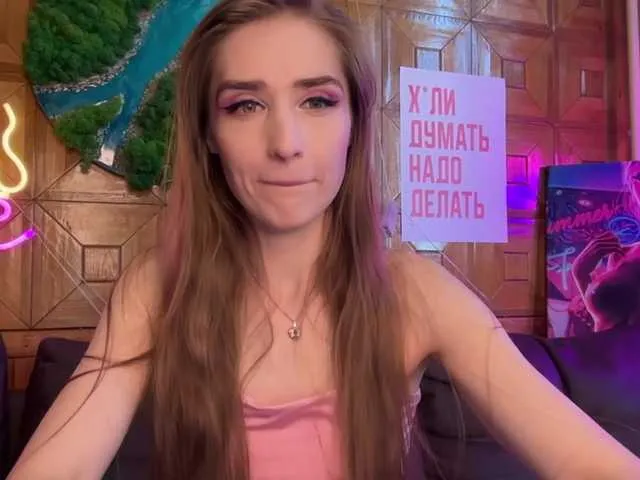 Live sex webcam photo for CandyBoom #290950069