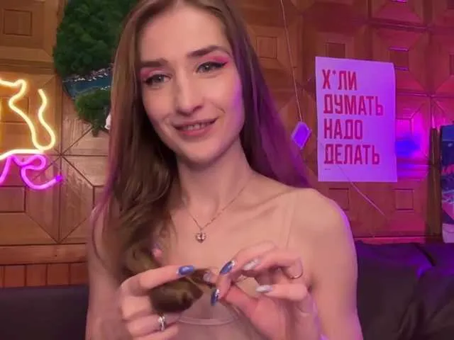 Live sex webcam photo for CandyBoom #291006933