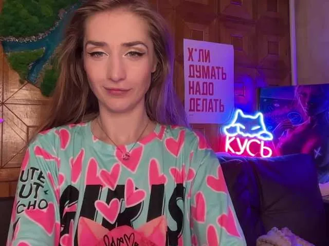 Live sex webcam photo for CandyBoom #291276177