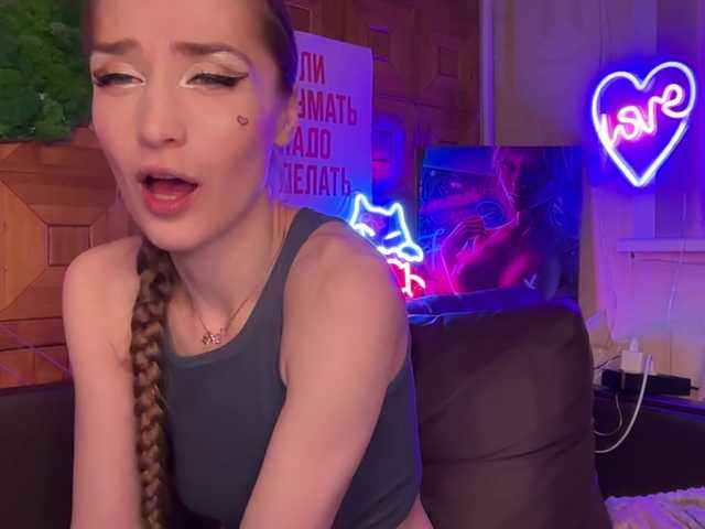 Live sex webcam photo for CandyBoom #291374908