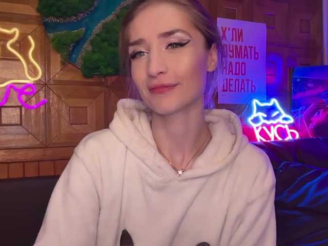 Live sex webcam photo for CandyBoom #291415330