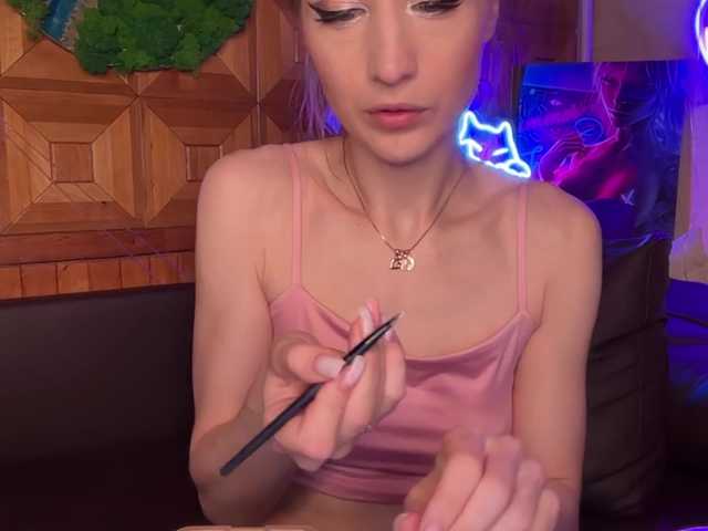 Live sex webcam photo for CandyBoom #291421970