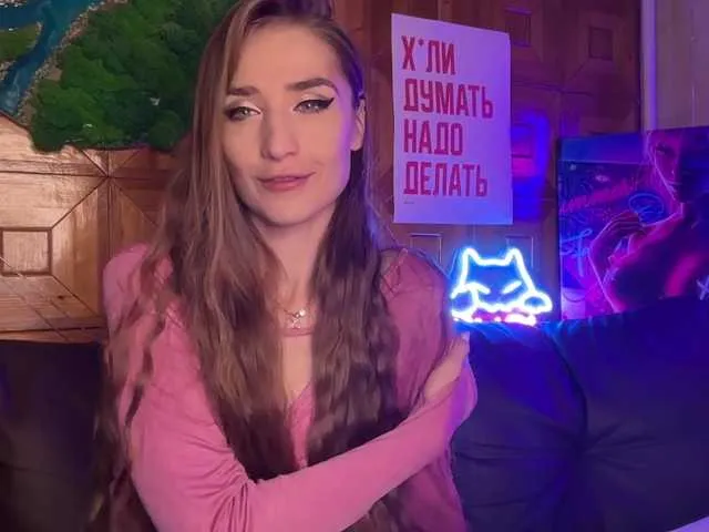 Live sex webcam photo for CandyBoom #291729583