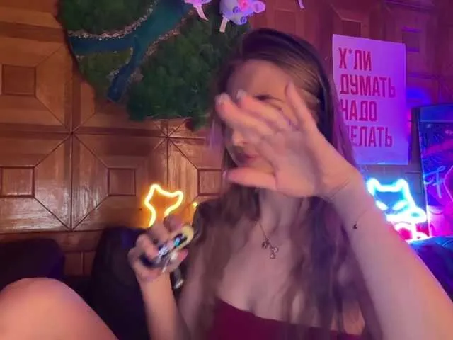 Live sex webcam photo for CandyBoom #292351885