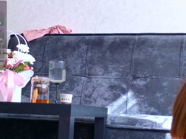 Live sex webcam photo for CandyLipss #291648918