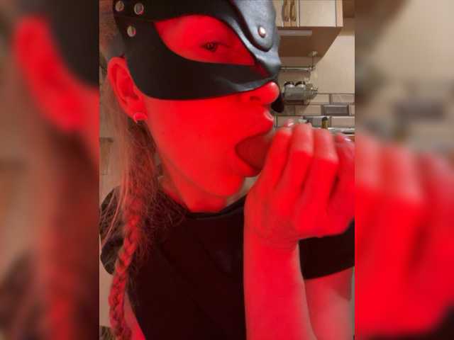 Live sex webcam photo for Carrie007 #276838499