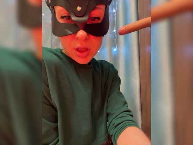 Live sex webcam photo for Carrie007 #277421977