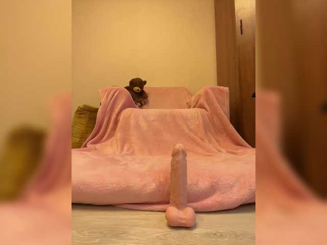 Live sex webcam photo for Carrie007 #291307584