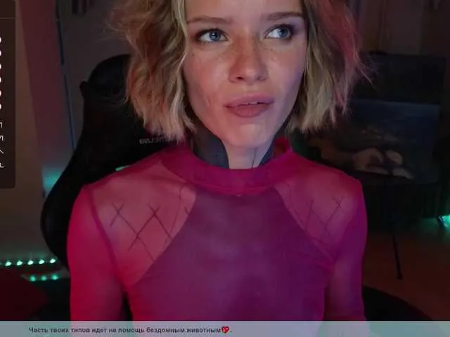 Live sex webcam photo for Cassiec #276343947