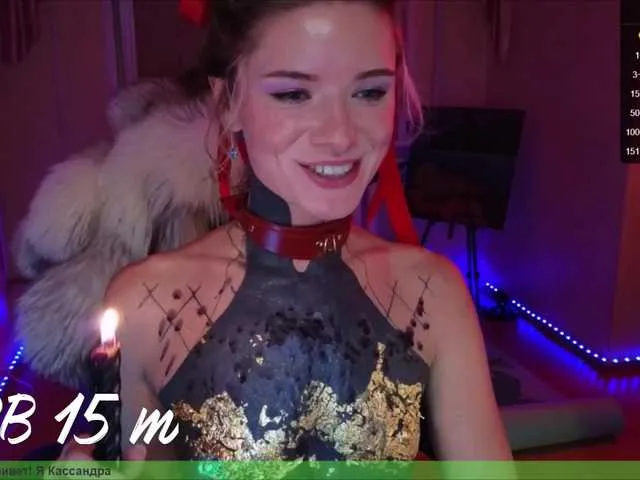 Live sex webcam photo for Cassiec #276620282