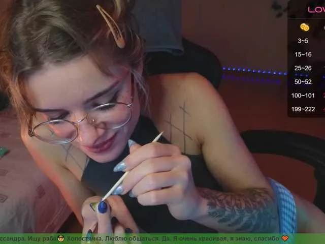 Live sex webcam photo for Cassiec #276719532