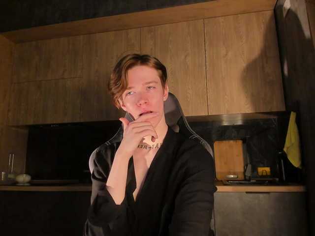 Live sex webcam photo for Cerbe3r #274605736