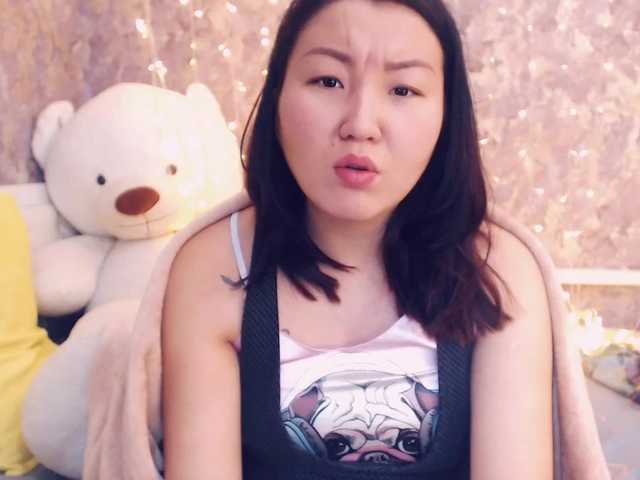 Live sex webcam photo for Charmerrr #271905792